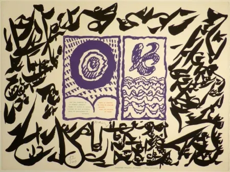 油毡版画 Alechinsky - Linolog I