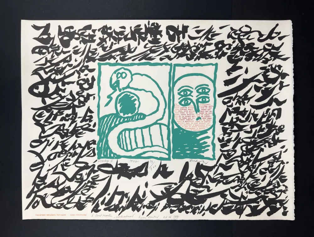 石版画 Alechinsky - Linolog II