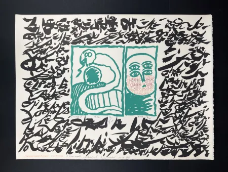 石版画 Alechinsky - Linolog II