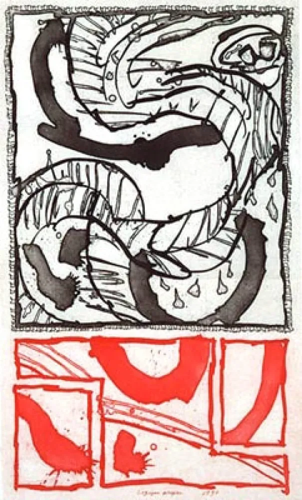 版画 Alechinsky - Logique propre