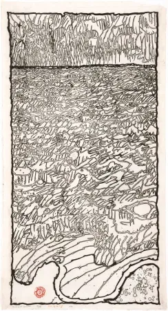 蚀刻版画 Alechinsky - Mouvement couvrant