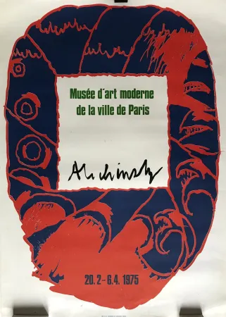 海报 Alechinsky - Musée d'Art Moderne de la Ville de Paris