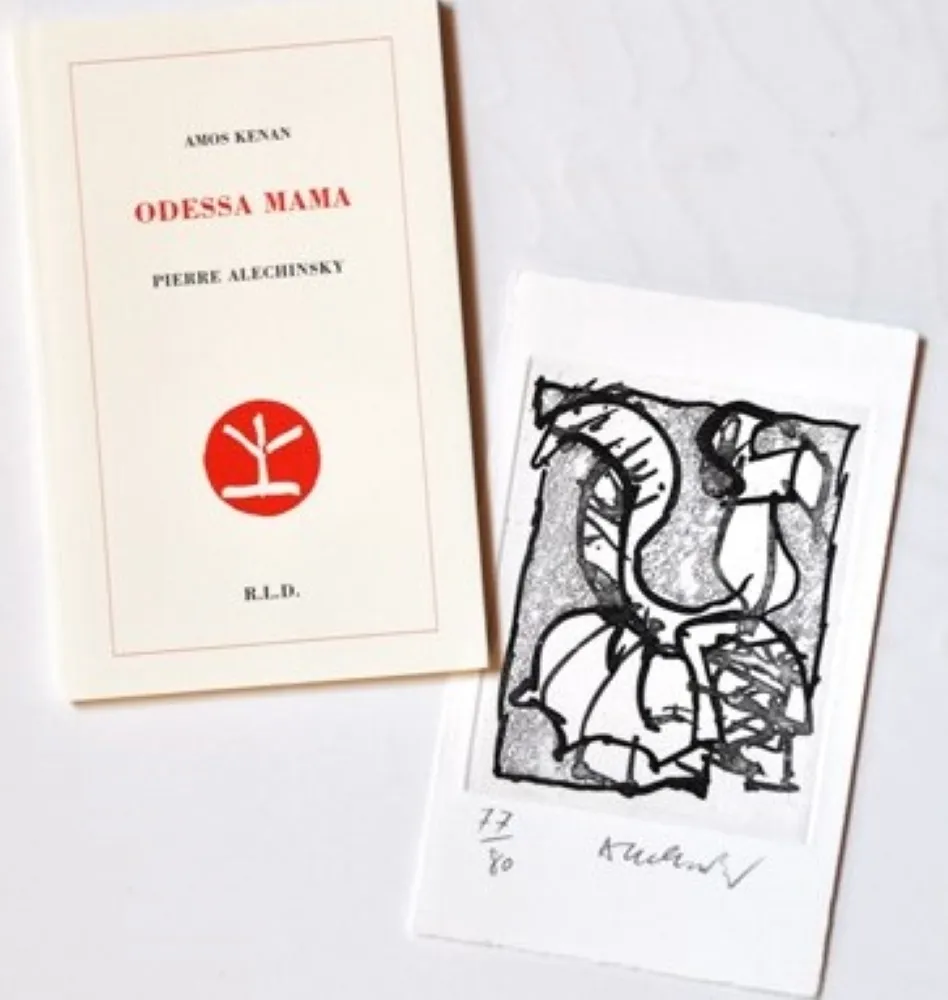 插图书 Alechinsky - Odessa Mama / Margelle