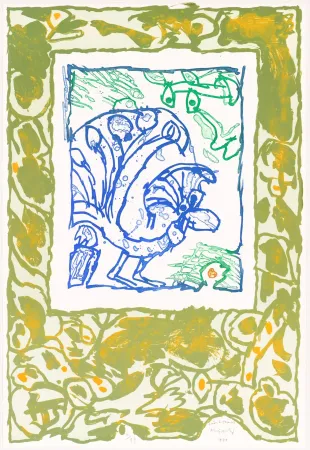 石版画 Alechinsky - Paon différencié