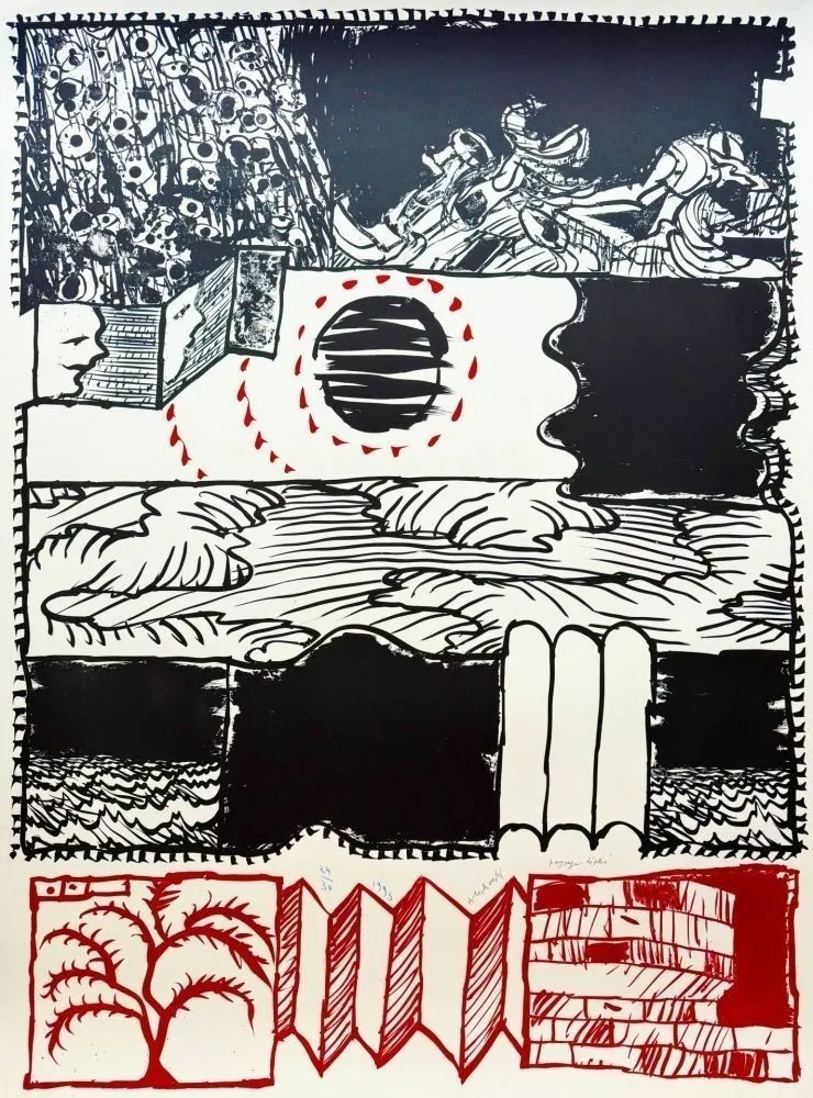 石版画 Alechinsky - Paysage déplié