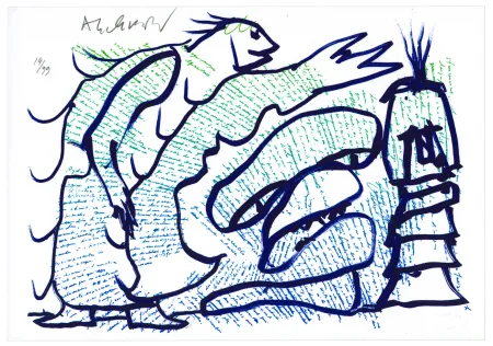 石版画 Alechinsky - Pointes et Feutres (2)