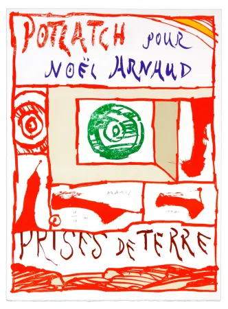 石版画 Alechinsky - Potlach