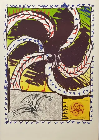 石版画 Alechinsky - Prédateur