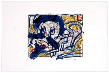 石版画 Alechinsky - Quinzième arrondissement (Paris)