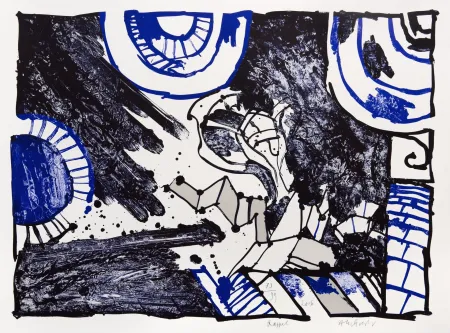 石版画 Alechinsky - Rappel