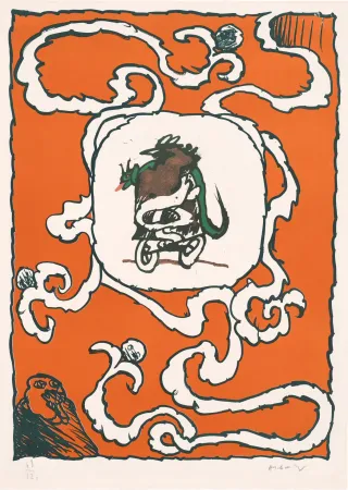 石版画 Alechinsky - Rotterdam