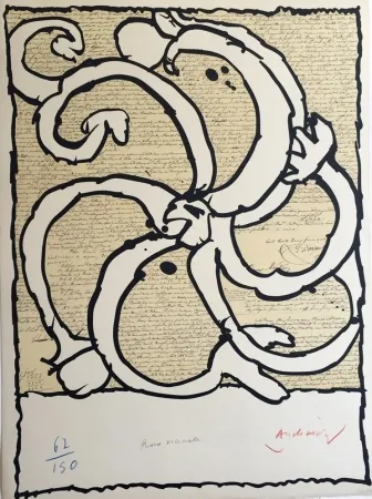 石版画 Alechinsky - Roue Vicinale