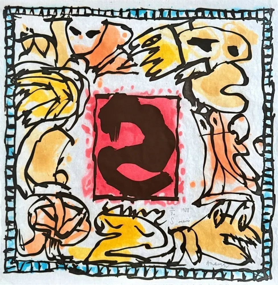 飞尘腐蚀法 Alechinsky - S aspiré