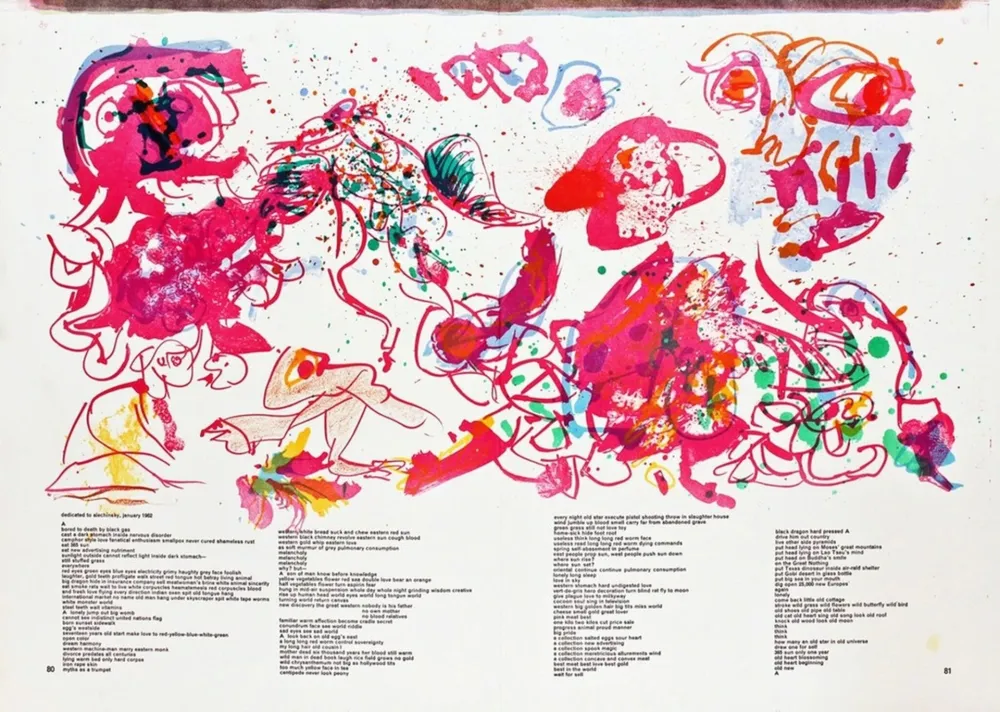 石版画 Alechinsky - Sans Titre