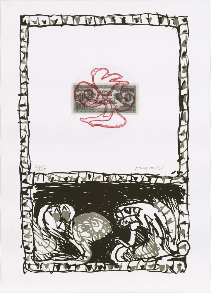 蚀刻版画 Alechinsky - Serpent 03