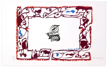 石版画 Alechinsky - Set de Table