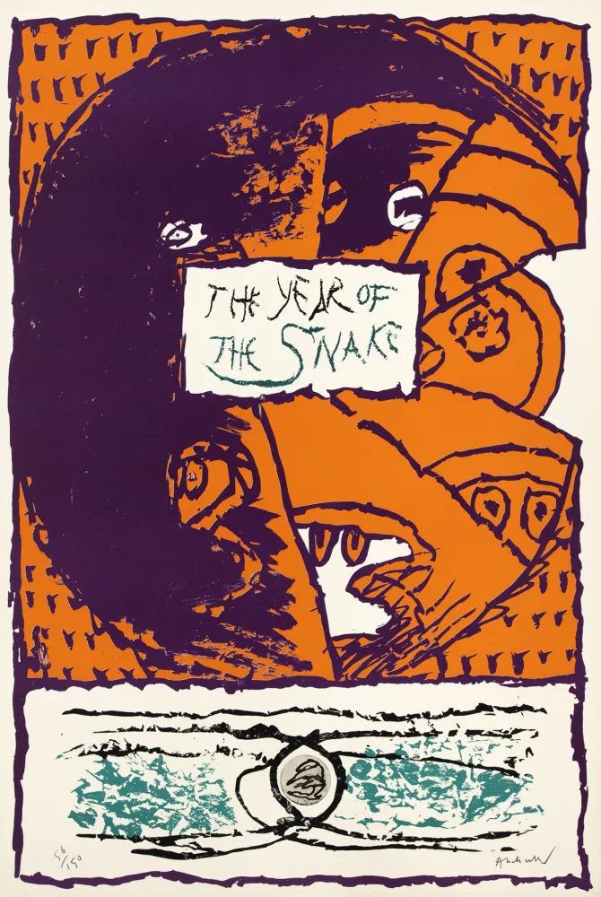 石版画 Alechinsky - The year of the snake 