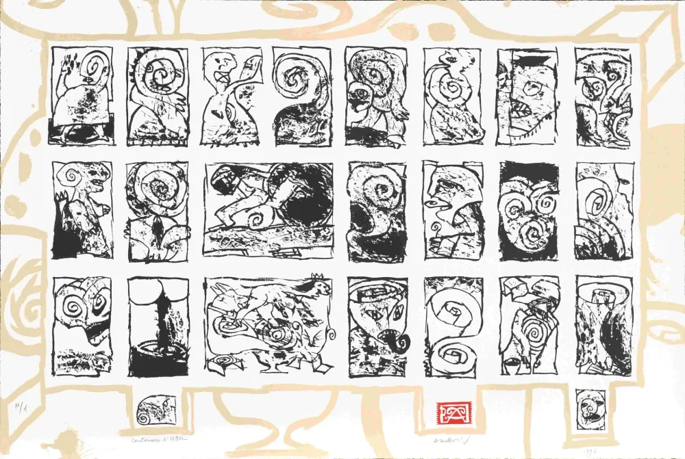 丝网印刷 Alechinsky - Ubu Roi