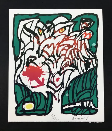 石版画 Alechinsky - Untitled 