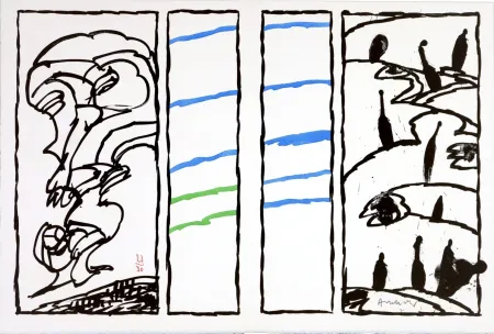 石版画 Alechinsky - Vacillations