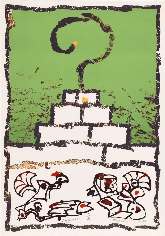 石版画 Alechinsky - Ziggourat I