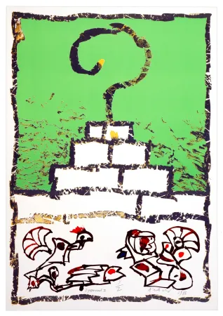 石版画 Alechinsky - Zyggourat I