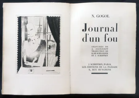 插图书 Alexeïeff - Nicolai Gogol : JOURNAL D'UN FOU (1927).