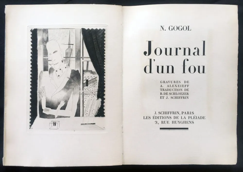 插图书 Alexeïeff - Nicolai Gogol : JOURNAL D'UN FOU. 21 gravures originales (1927).
