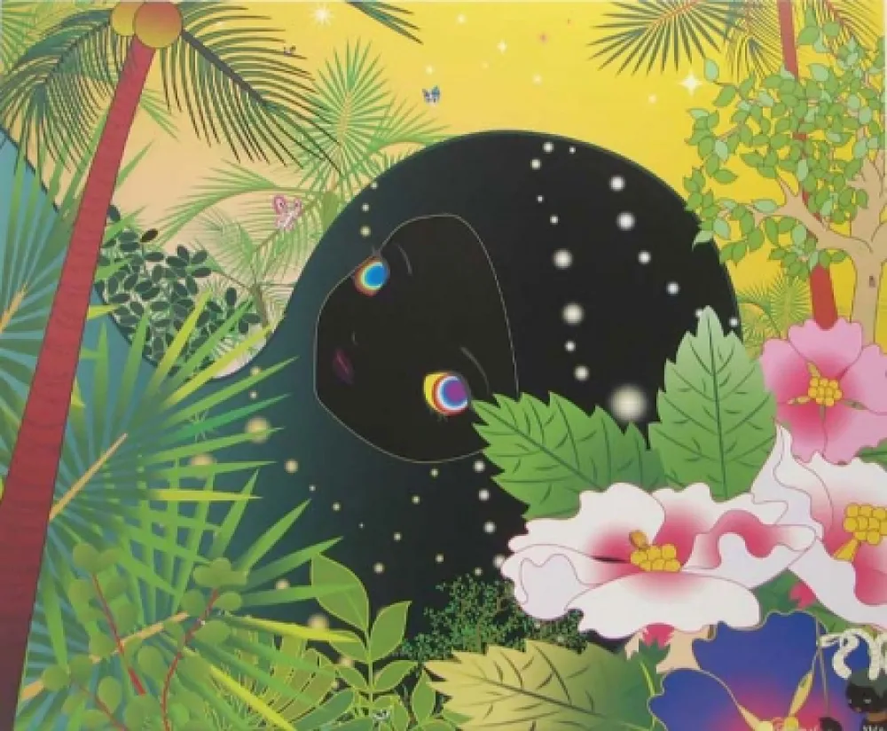 石版画 Aoshima - Building Head - Palm Trees