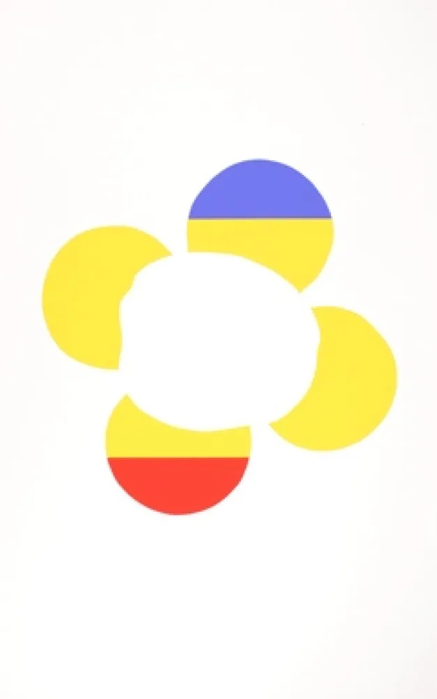 丝网印刷 Apfelbaum - Rumanian Uprising