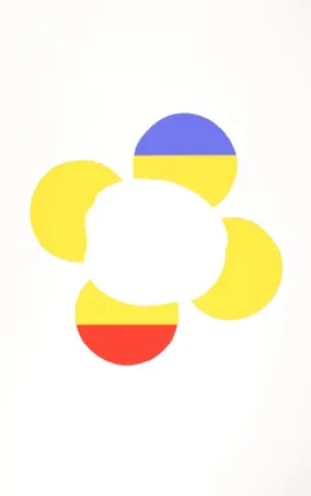 丝网印刷 Apfelbaum - Rumanian Uprising