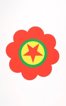 丝网印刷 Apfelbaum - The Kurdistan's worker party