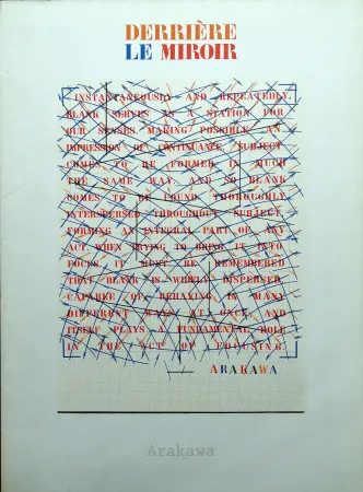 插图书 Arakawa - Derrière le Miroir n. 252