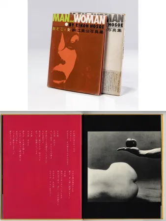 摄影 Araki - Eikoh Hosoe: OTOKO TO ONNA (Man and Woman). 1961.