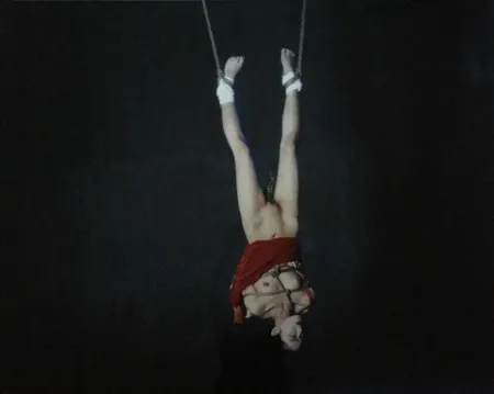 复数作品 Araki - Kimbaku