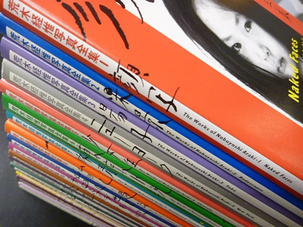 摄影 Araki - The Works of Nobuyoshi Araki - (20 volumes + 1)