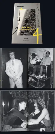 摄影 Araki - The Works of Nobuyoshi Araki - n° 4. NEW YORK