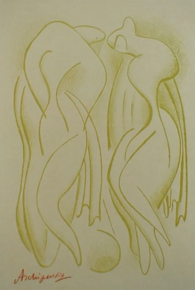 复数作品 Archipenko - Bathers