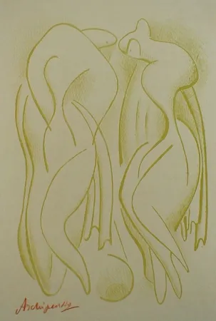 复数作品 Archipenko - Bathers