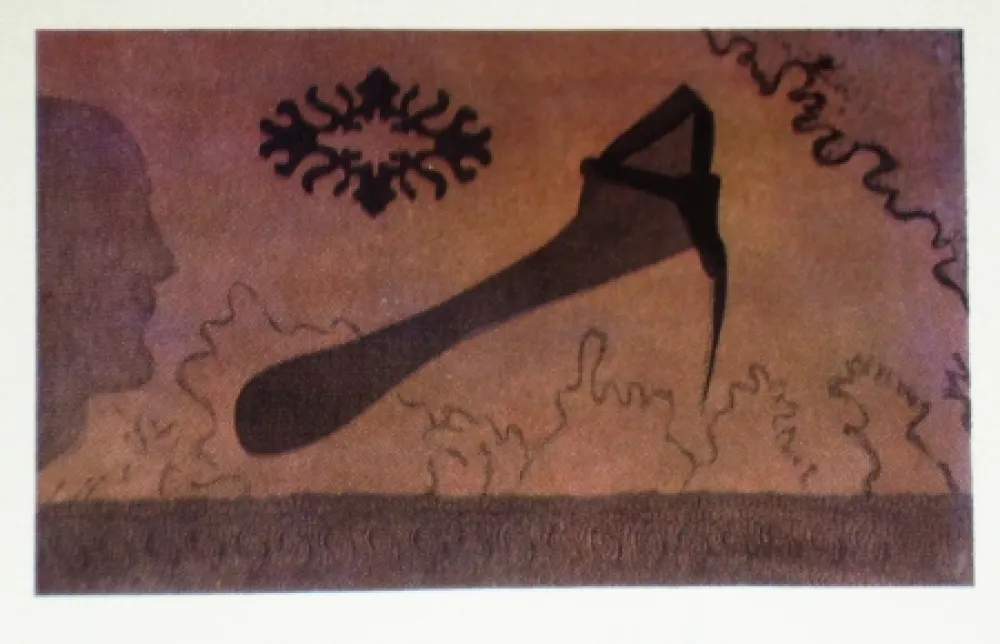 蚀刻飞尘法 Argimon - Aixa