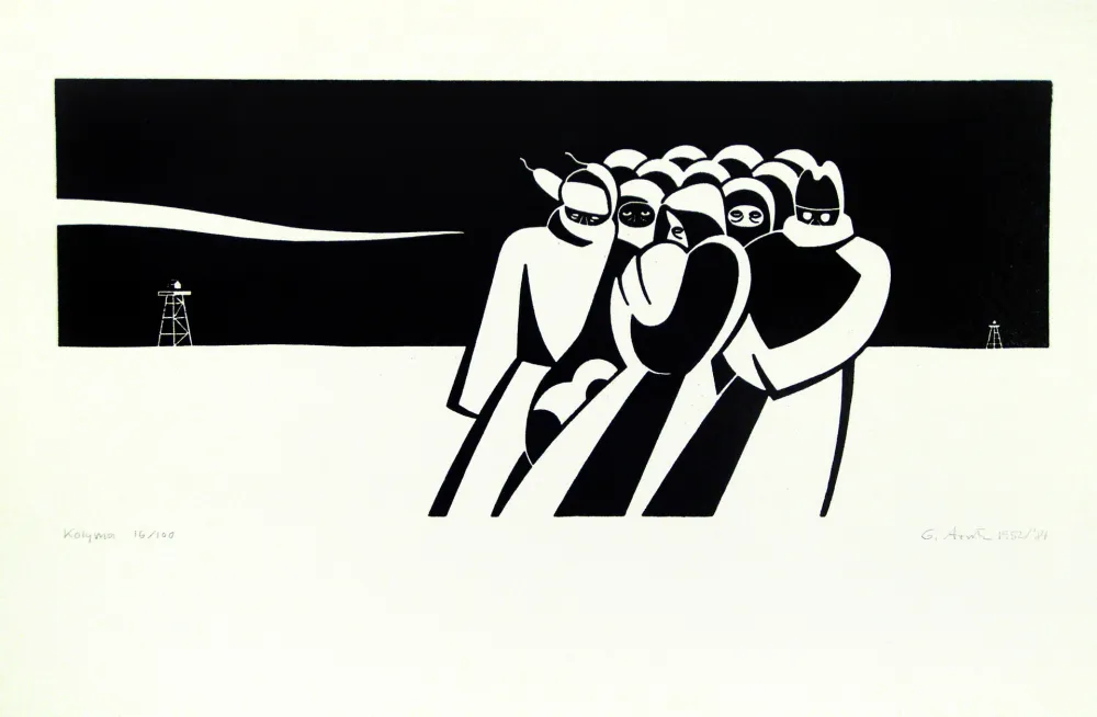 油毡版画 Arntz - Kolyma