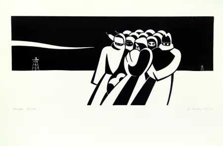 油毡版画 Arntz - Kolyma