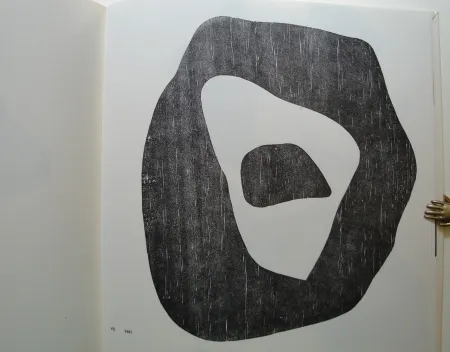 插图书 Arp - 11 configurations