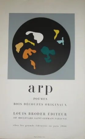 木刻 Arp - Bois découpés originaux