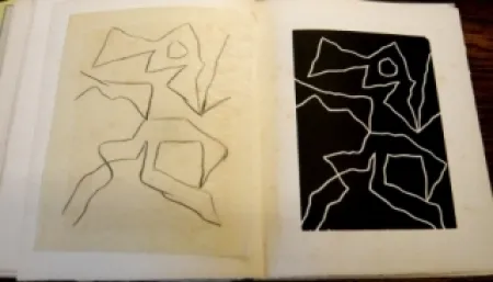 木刻 Arp - Dreams and project