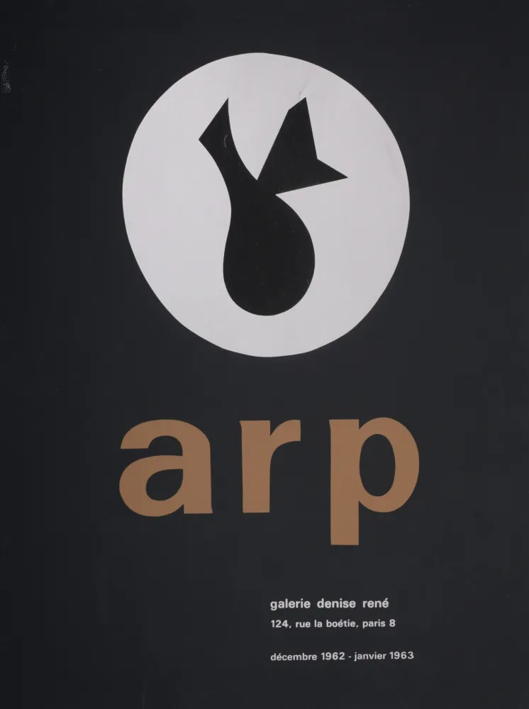 丝网印刷 Arp - Jean Arp, Galerie Denise René, 1963