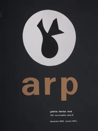 丝网印刷 Arp - Jean Arp, Galerie Denise René, 1963