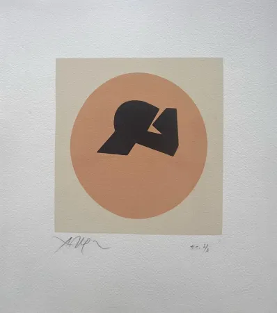 木刻 Arp - Soleil recerclé 