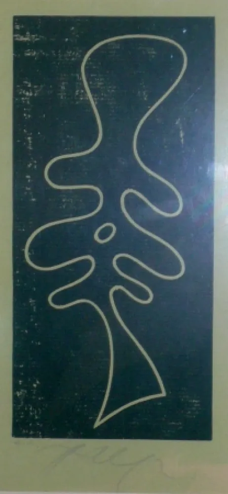 木刻 Arp - Torse feuille