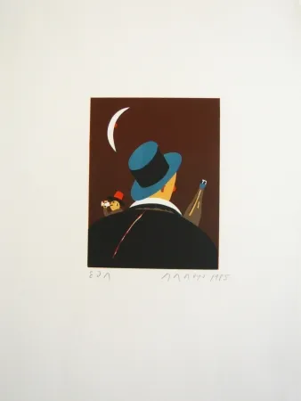 石版画 Arroyo - Sans titre